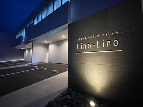 Property building, Night, Property logo or sign