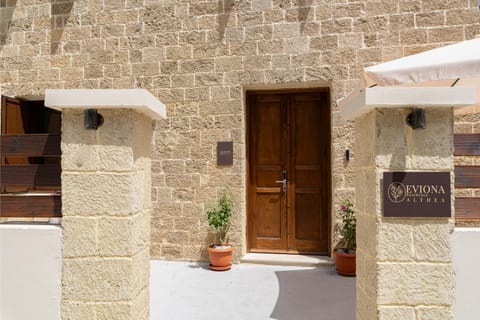 Property building, Facade/entrance
