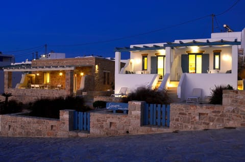 Sohoro House in Koufonisia