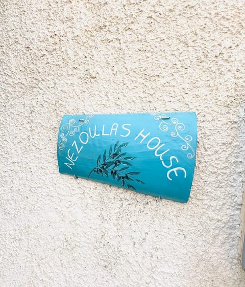 Property logo or sign