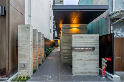 Property building, Day