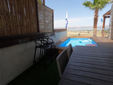Natural landscape, View (from property/room), Pool view, Swimming pool, sunbed