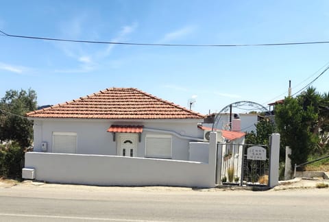 Off site