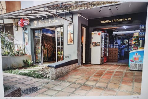 Facade/entrance, Off site, Day