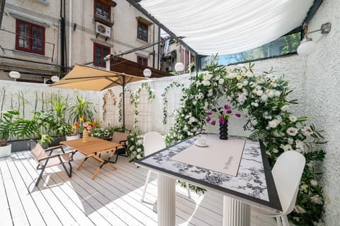 Garden, Garden