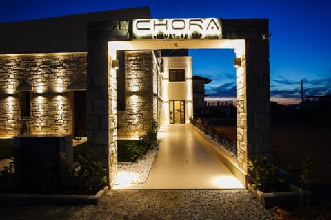 Property building, Facade/entrance, Night