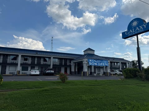 Galaxy Inn & Suites Hotel in Little Rock