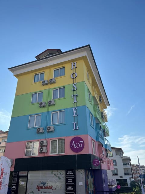 Off site, Street view