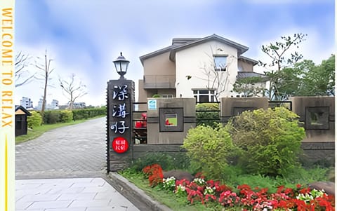 Property building, Day, Garden, Garden view