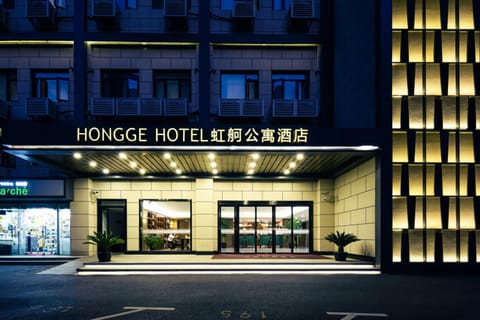 Property building, Night