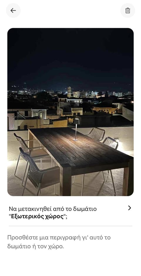 Filoi Rooftop Boutique House,5pax Villa in Chania