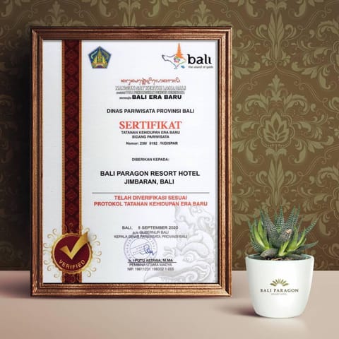 Logo/Certificate/Sign, Certificate/Award