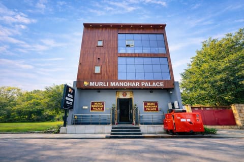 Property building, Facade/entrance