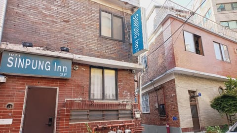 Property building, Property logo or sign, Street view