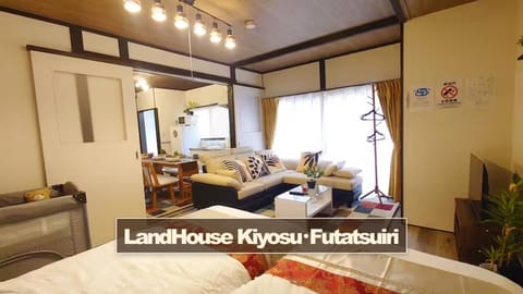 Living room, Bedroom