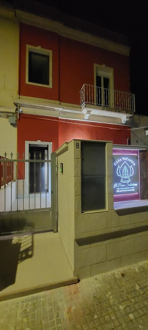 Property building, Night