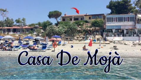 Beach, Logo/Certificate/Sign, Sea view, Certificate/Award, sunbed