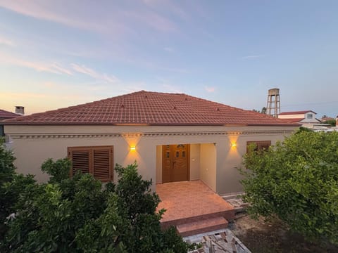Property view