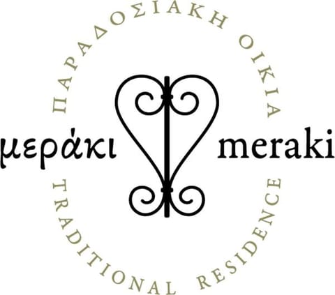 MERAKI residence House in Crete