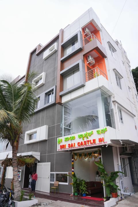 Property building, Street view
