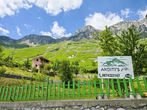 Natural landscape, Logo/Certificate/Sign