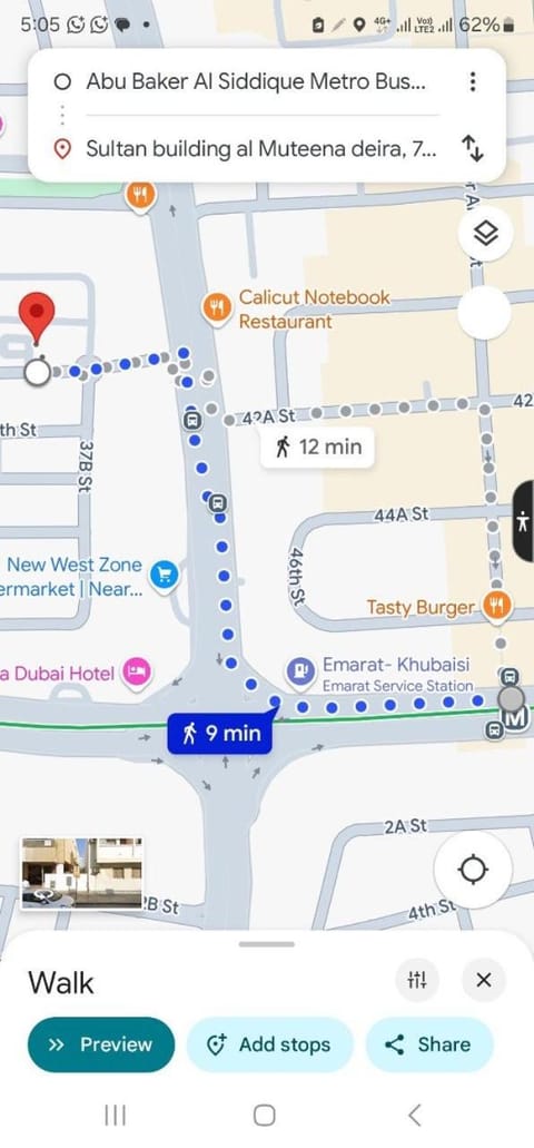 Sky Sado dubai male apartment Apartment hotel in Dubai