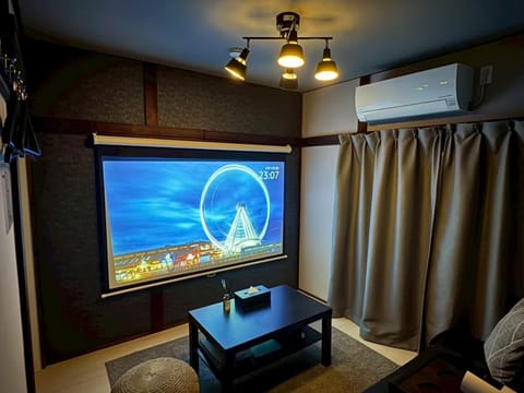 TV and multimedia, Living room, air conditioner