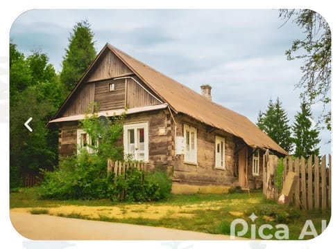 Property building, Spring, Day, pet friendly