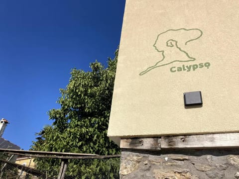 Calypso 1 Rural Experience at the heart of Makri House in Evros, Greece