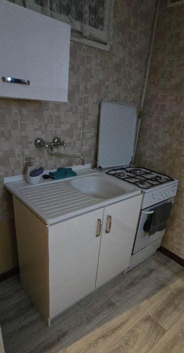 Katedra Gorzów Apartment in West Pomeranian Voivodeship, Poland