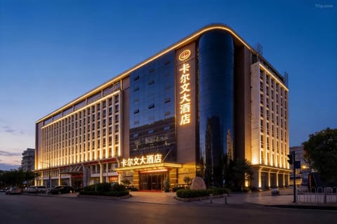 Property building, Night, Location