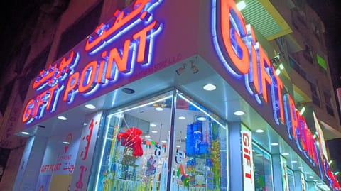 Unique Holiday Homes Apartment in Dubai