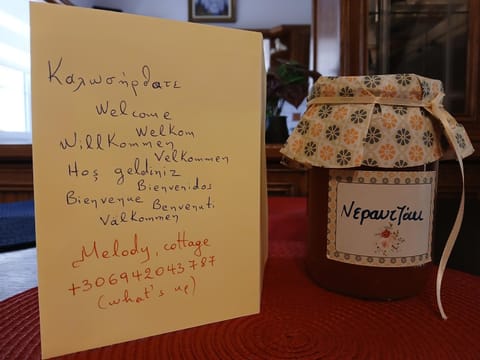 Melody cottage, Samos Apartment in Samos, Greece