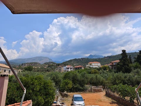 Natural landscape