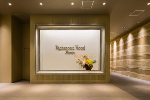 Property logo or sign, Lobby or reception