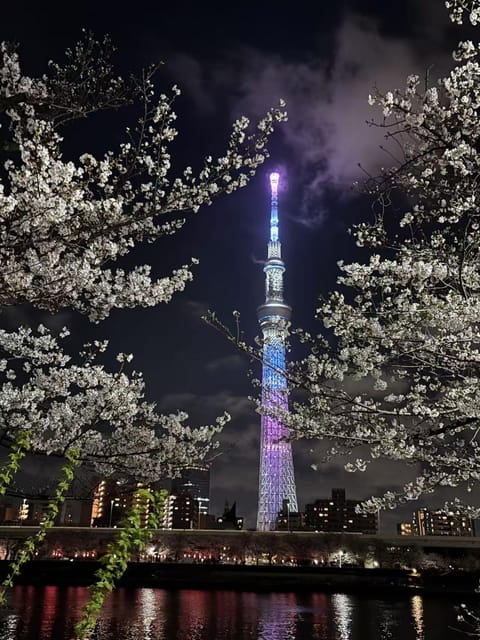 Nearby landmark
