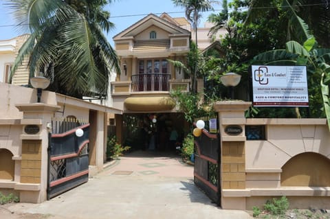 Property building, Facade/entrance