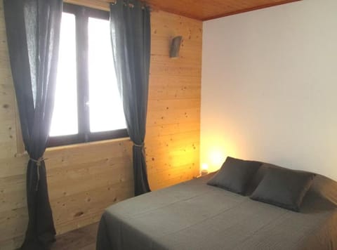 Chalet l'Igloo - 14 personnes Apartment in Pralognan-la-Vanoise