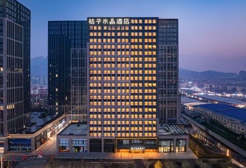 Bird's eye view, Location