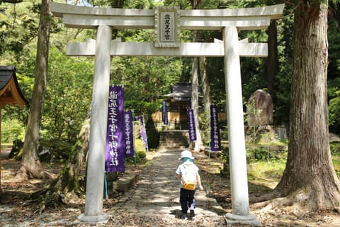 Nearby landmark