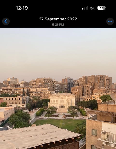 Property view