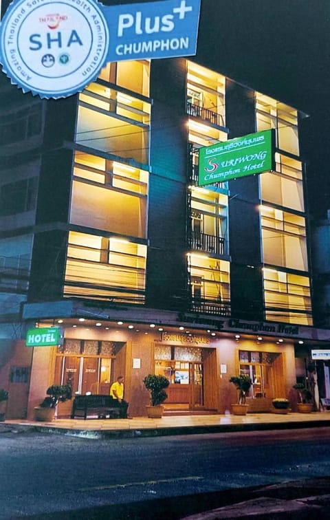 Logo/Certificate/Sign