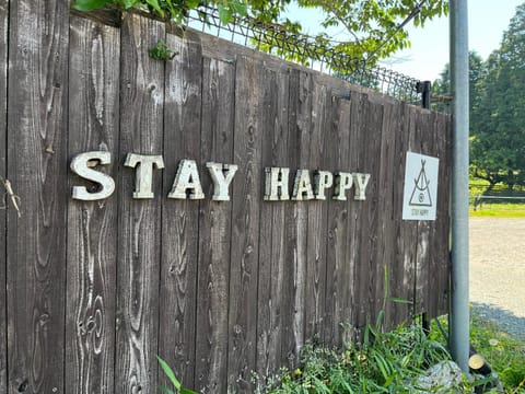 Property logo or sign