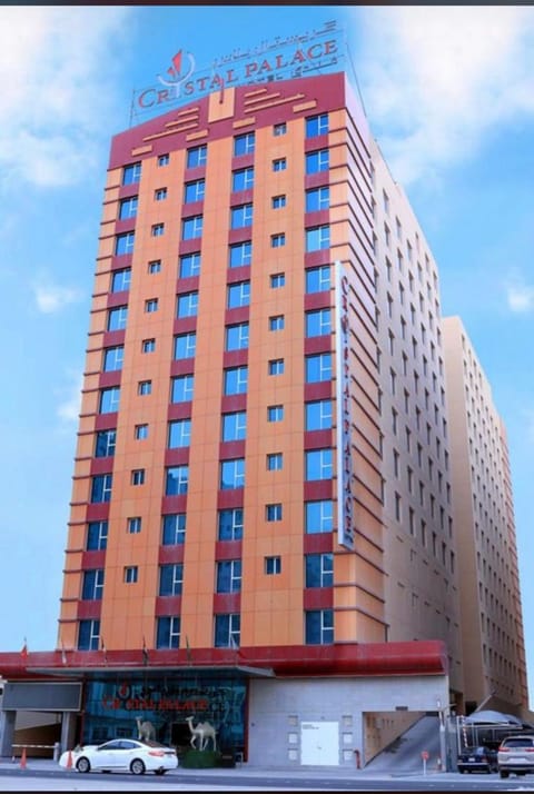Property building, Location