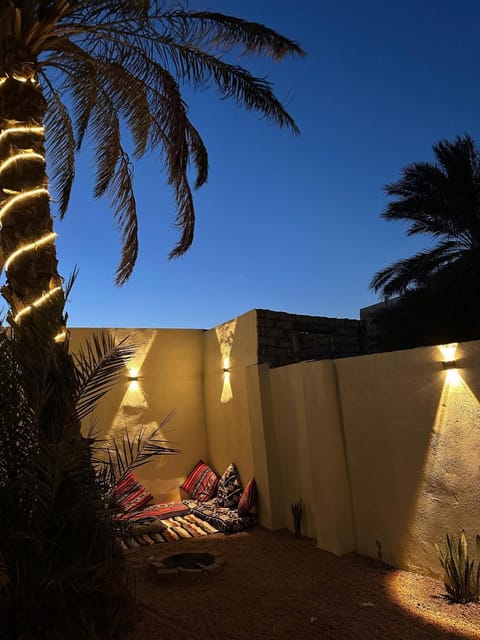 Patio, Garden