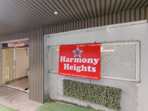 Facade/entrance, Property logo or sign
