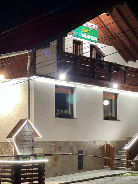 Property building, Night