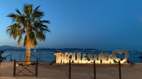 French Riviera Escape - Théoule Hyper Centre - 2 Terrasses - Parking Apartment in Mandelieu-La Napoule