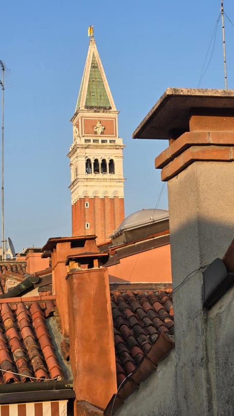 Landmark view