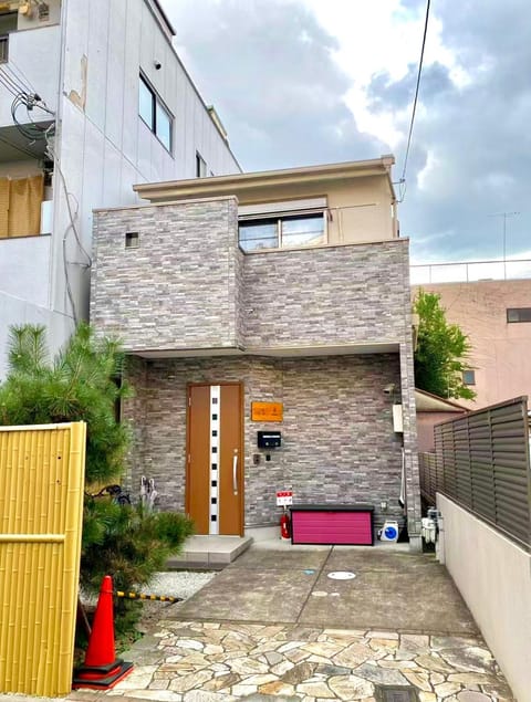 Property building, Day